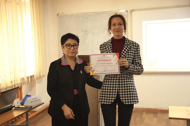 Живая полемика